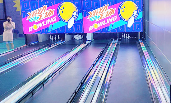 Mini Bowling Images