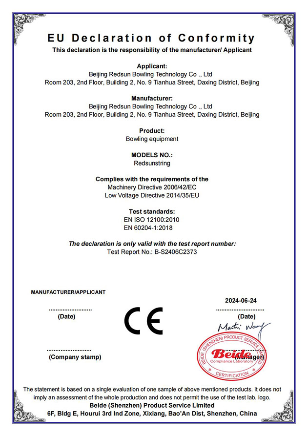bowling Certificate Images