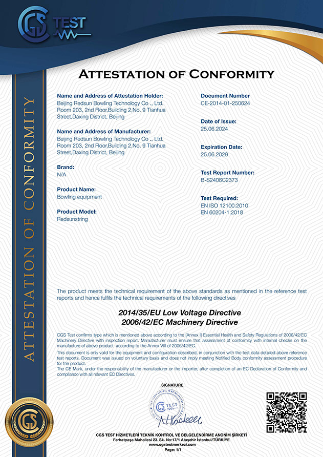 bowling Certificate Images